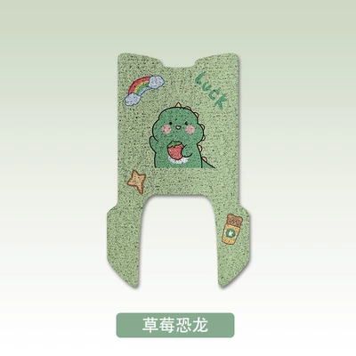 Electric vehicle foot mat – Accessories - strawberry-dinosaur-billiard-super-s-cangqiong-eb