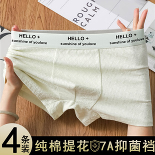 ֱ���Fُ���l4�l�b ��ʿ��ѝ�м����Ứ͸��ƽ��ѝ�п�ߙnƽ��ѝ