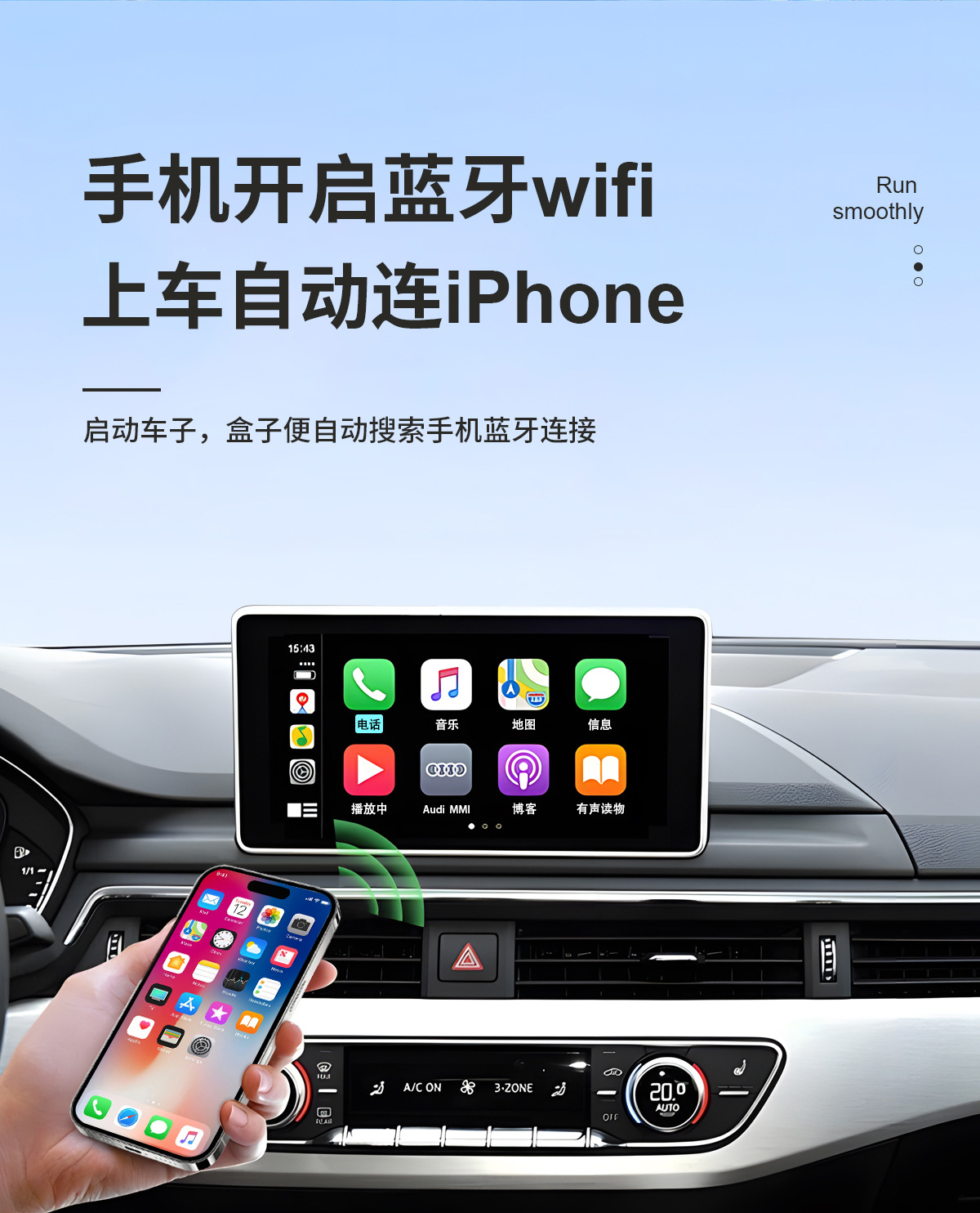Wireless CarPlay module Android auto car machine navigation CarPlayI audio and video wholesale car