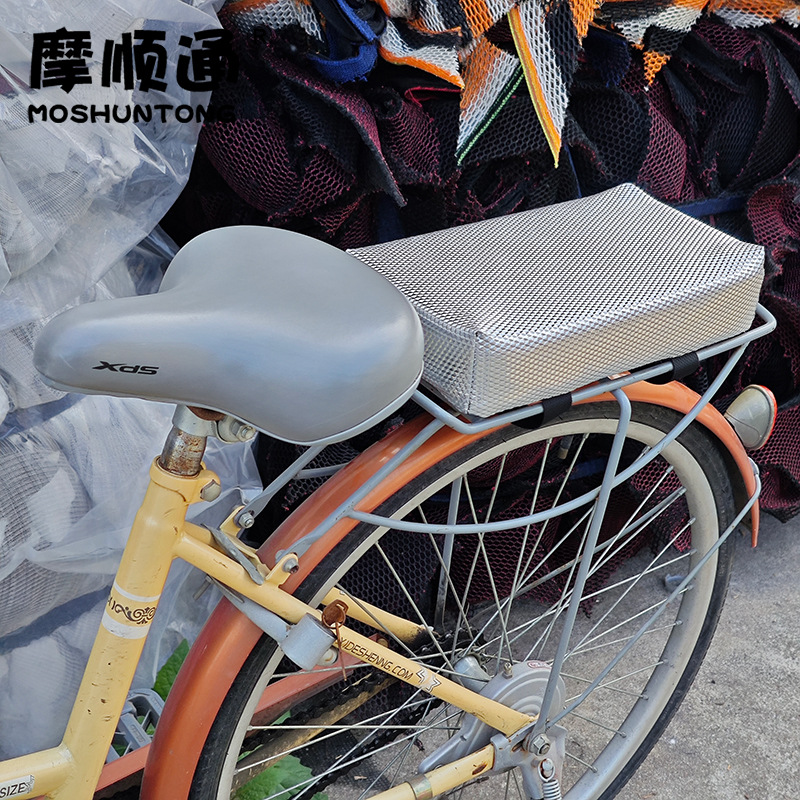Electric Bicycle Rear Seat Increased Cushion Rear Cushion Electric Bicycle Rear Seat Thickened Sedentary Memory Cushion Sunscreen Mat