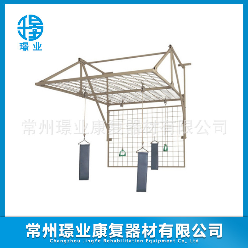 常州璟业康复器材 牵引网架 多功能牵引网架 多功能牵引床网架1
