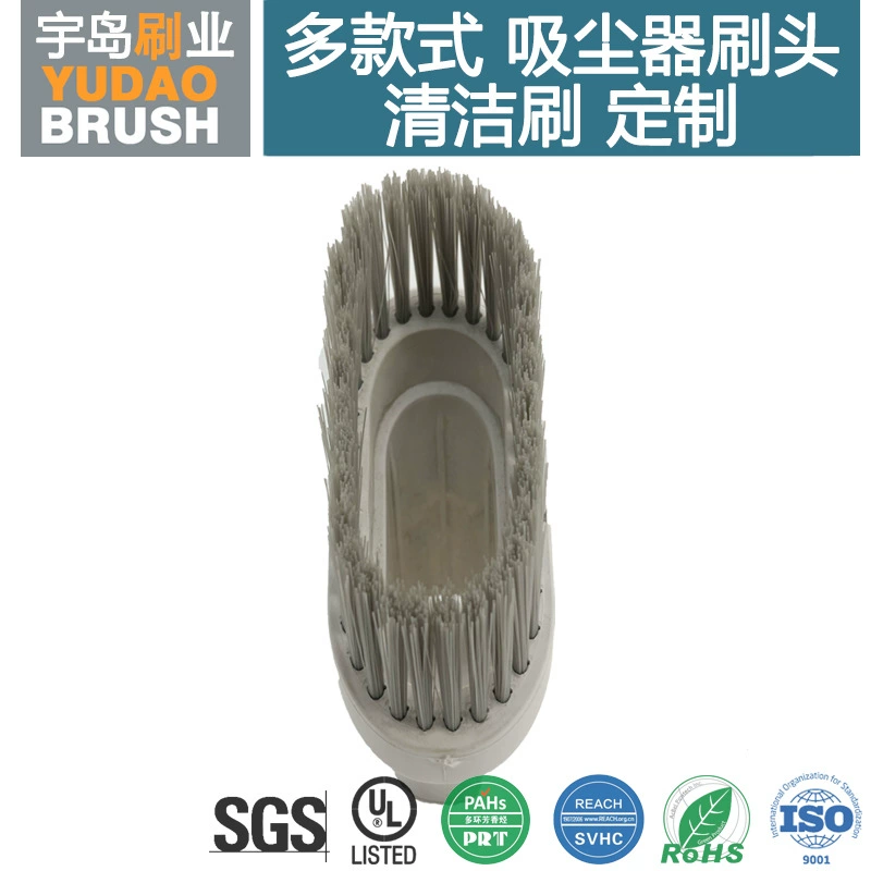 03184 Vacuum cleaner brush head