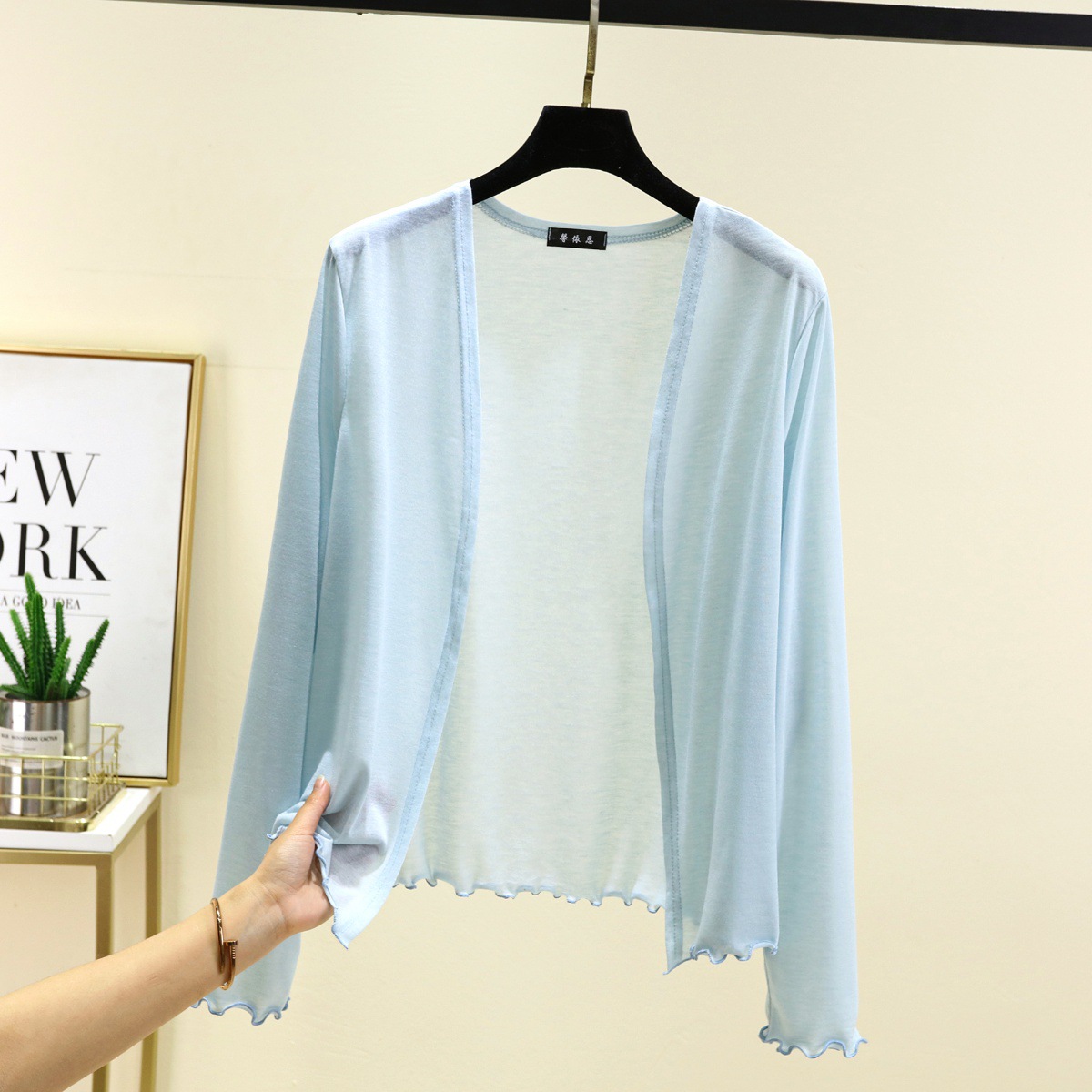 Light blue