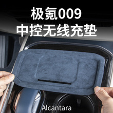 24-25��O�009�п؟o����늱��o�|��ëƤAlcantara��܇�����Ʒ