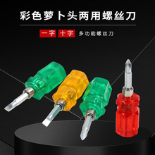 ���ݽz���̱��}���^ʮ��һ�ּ��ö๦���ݽz��ʮ��һ��÷��С���F