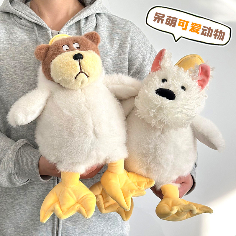 Nueva serie de animales de camuflaje, juguetes de peluche de dibujos animados, muñecos de lanzamiento de boda, puestos de muñecas de agarre de 8 pulgadas al por mayor