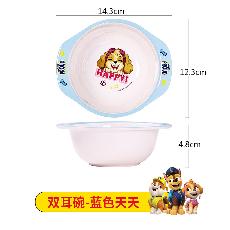 Double ear bowl Tiantian-blue 2D