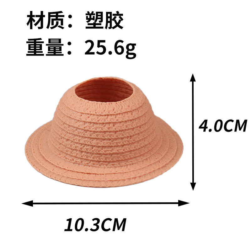 适用于LABUBU塑胶仿草帽拉布布漏耳朵娃帽空顶坐坐派对田园风配件|undefined