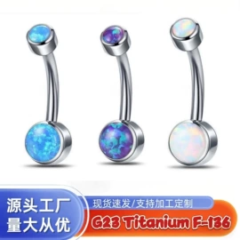 鼻饰;饰品配件;唇饰