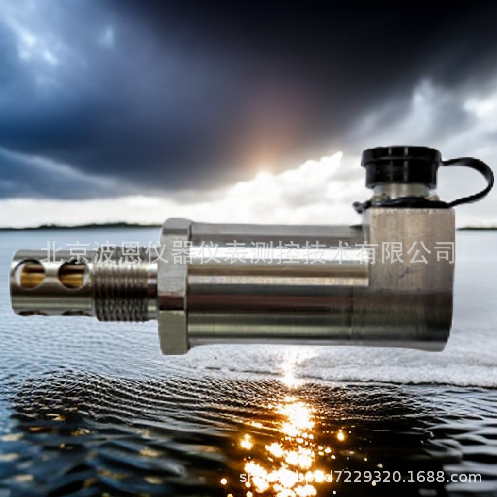 波恩仪器绝缘材料油液介电常数传感器高精度传感