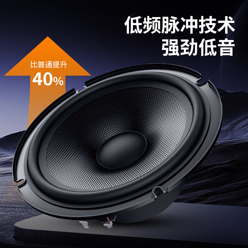 跨境智能蓝牙小夜灯音响氛围灯感应灯全彩渐变声控水母灯悬浮游动|undefined