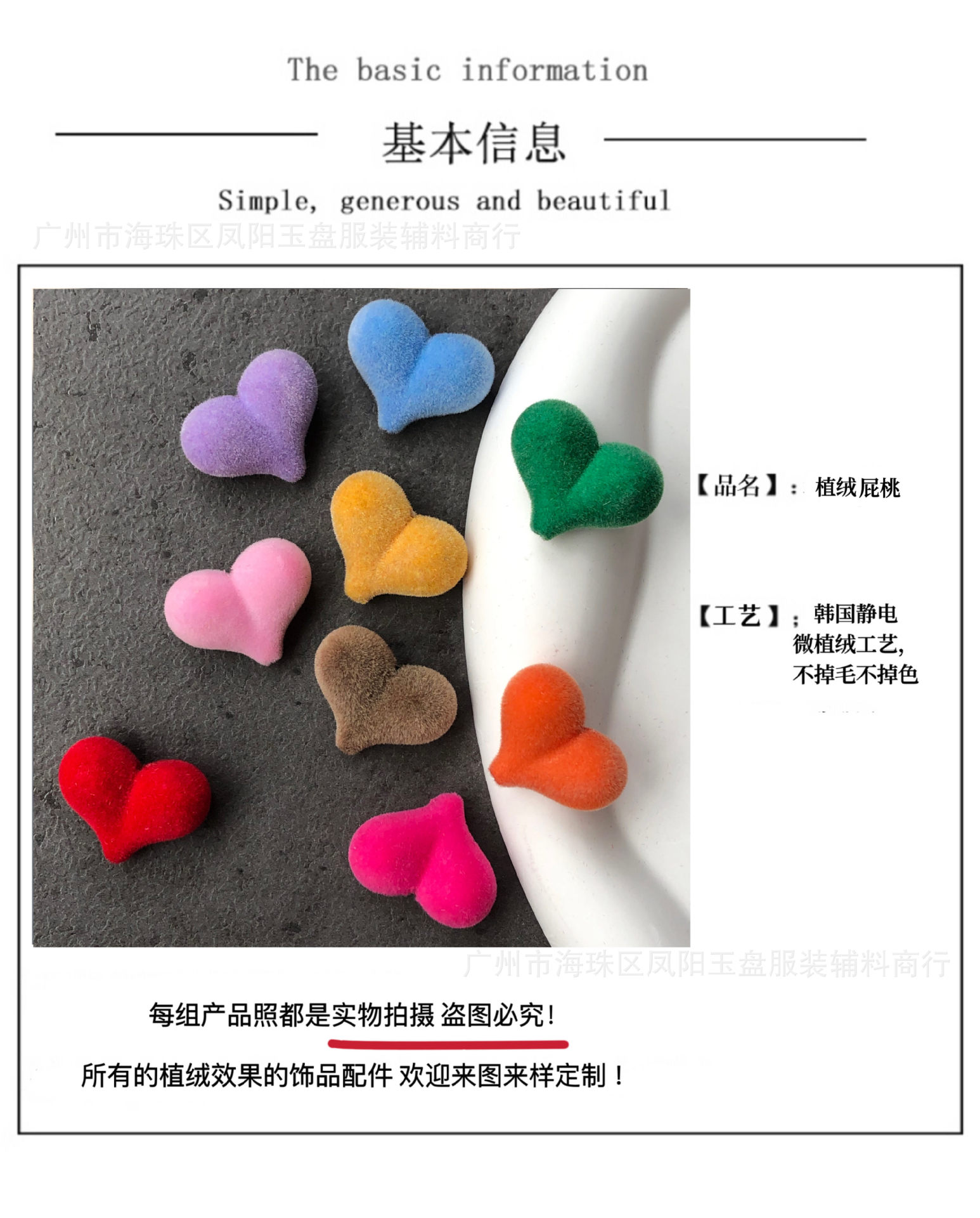 微信图片_20221010125501_副本_副本