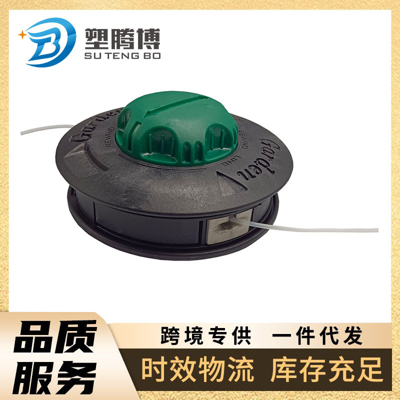 61112061A草坪修剪打草头用于 MAC TR60E TR101E Sparta 26