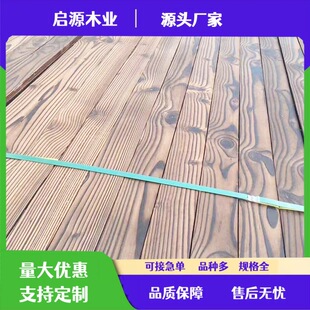 ̼��ľ��Ļ��ľ����ľ�����̨ͥԺ�ذ����Ѽ܇��ڠ��匍ľ����