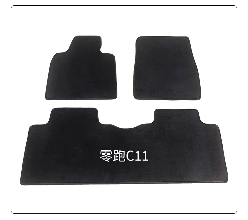 Gift Black Velvet Full Set of Floor Mats Suitable for Zero Run Vehicles, Wholesale Anti-Slip Car Floor Mats