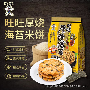 �������к����̦168g�׹������������ʳ���l�k������ʳ���l