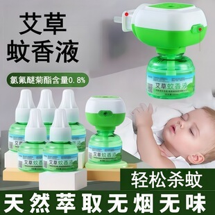 �����Һ���������������Ӛ��Ü��������ß������x����������