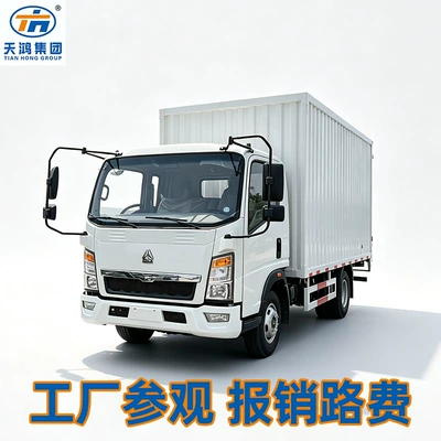 Export truck, light mining truck, self-loading, HOWO truck, small micro box truck, diesel-powered flatbed box truck (Yük maşınları)