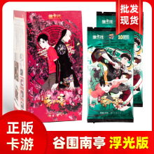 �ȇ���ͤ�����縡������x�����ղؿ�ä�п��ƶ�������ֱ����؛��