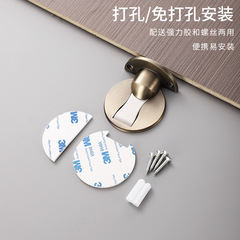 304 stainless steel door magnet anti-collision door blocker invisible strong magnetic adjustable adhesive door holder ground-mounted magnetic adhesive without drilling