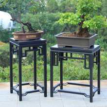 新中式铝合金花架户外庭院盆景几架实木花几不锈钢客厅鱼缸架阳台