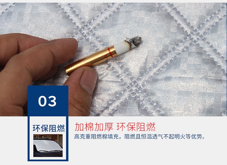 Car Snow Cover, Front Windshield Anti-Freeze Cover, Snow-Proof Cloth, Sunshade, Car Cover, Half Cover, Car Heat-Insulating Half Cover Wholesale