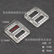 �������zPC͸�����ֿ� ����3��ȫ͸�����n�� 10MM���h �ݿ�