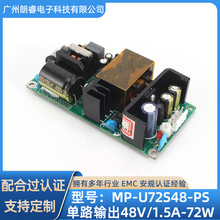 ���Ɔ�·ݔ��48V/1.5A-72W�_�P�Դ�� �O�ع�늷���ģ�K �Դģ�K