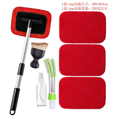 Car cleaning tools: Rod Car Window Brush - combo-eight-3-4-red-cloth-covers-1-set-of-plastic-tetrahedral-components-1-spray-bottle-1-air-conditioner-cleaning-brush-1-crevice-brush-pe-bag-packaging