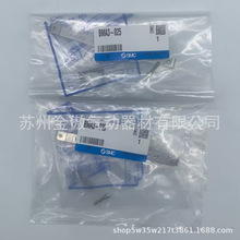SMC�����_�P����BMA3-025 ȫ��ԭ�b��Ʒ