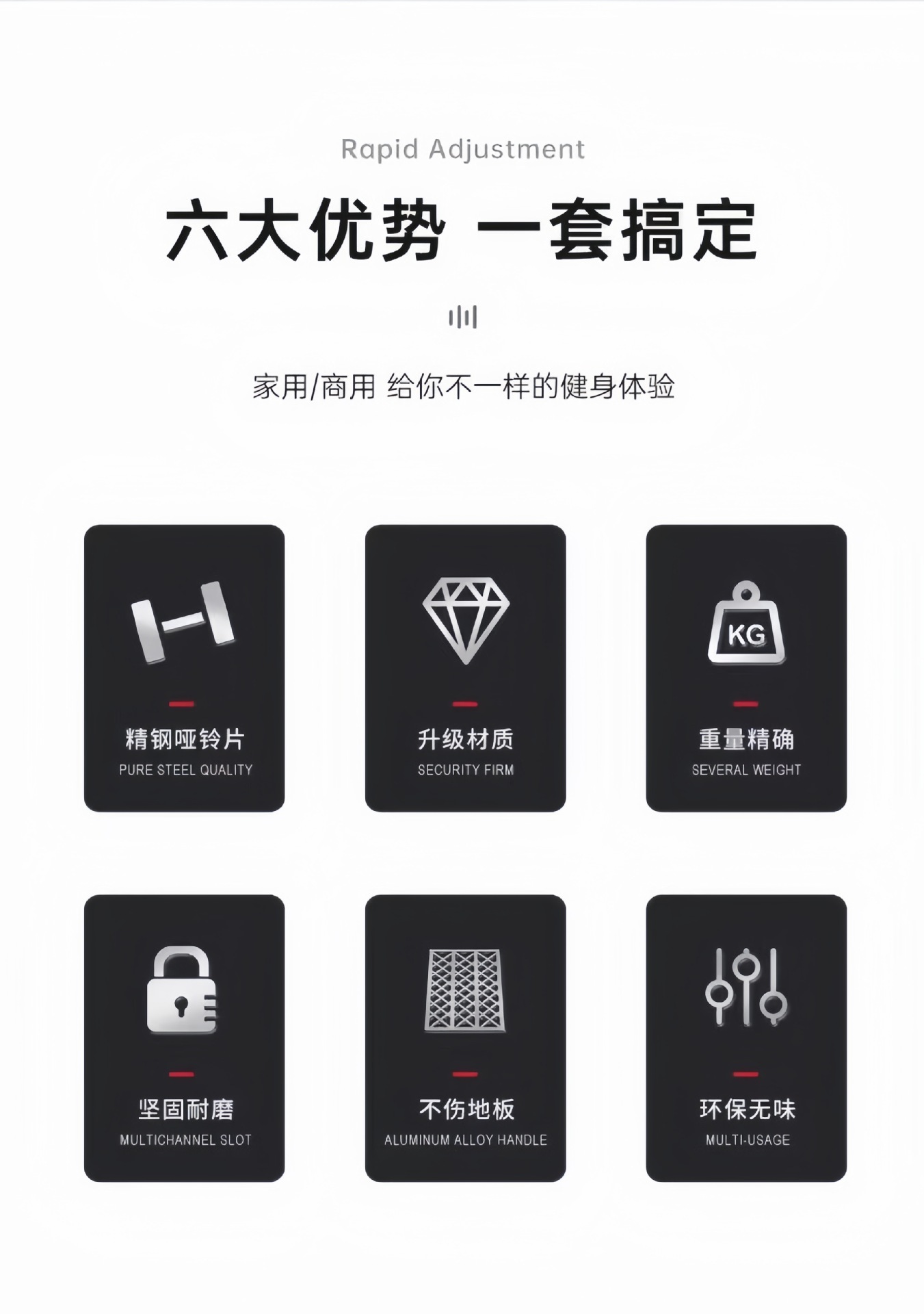 微信图片_20260622164222_150_44