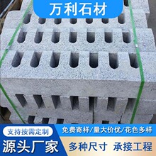 ��ɏ��ˮ���� ������ʯ�����е�ˮ���w�� ����ʯ����荿׾�ˮ�w��