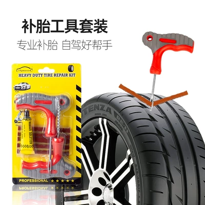 Repair Kit, Kempinq və səyahət
