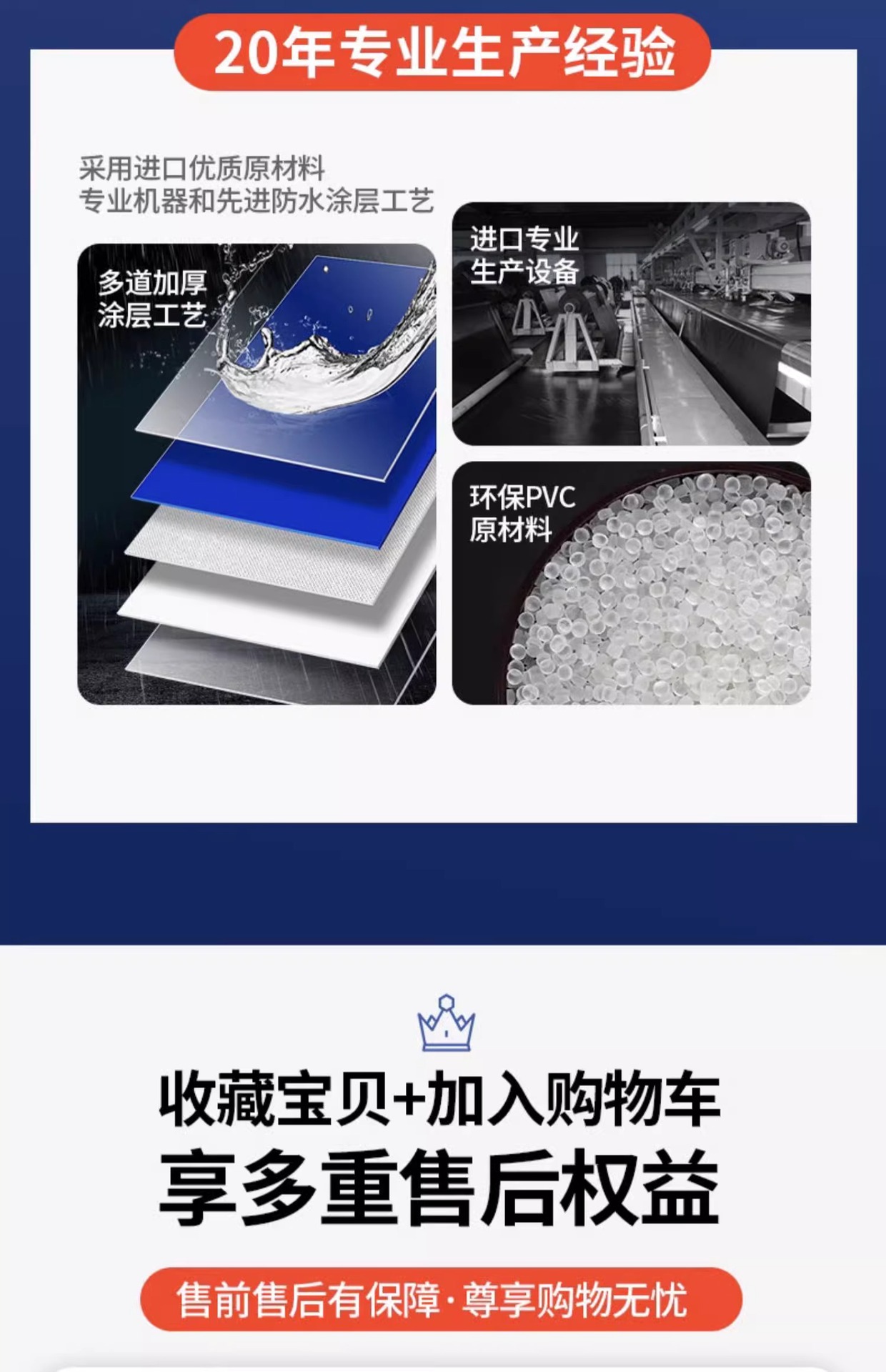 O1CN01XNCtPM1PpD3i0ejDB_!!2216588171889-0-cib.jpg?__r__=1698220132390