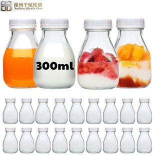 Factory Direct Supply 300ml Juice Drink Bottle 500ml Transparent Glass Bottle with Anti-Theft Cap Coffee Bottle Milk Bottle