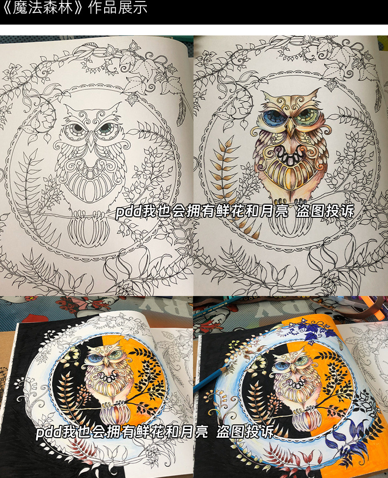 d1eba439-0cae-475e-ac43-b8e46d1e34a8.jpe