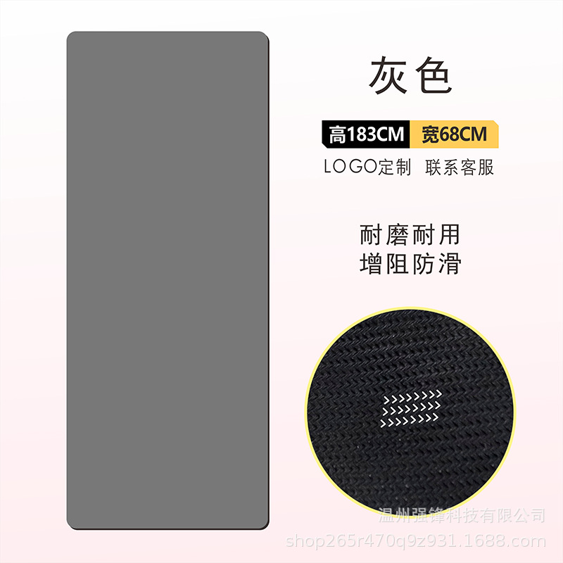 Pure version gray