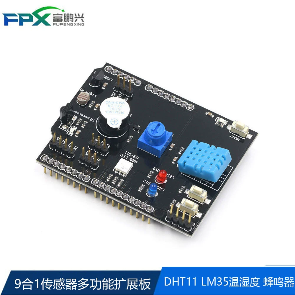 9合1传感器多功能扩展板DHT11 LM35温度湿度 蜂鸣器适用于Arduino