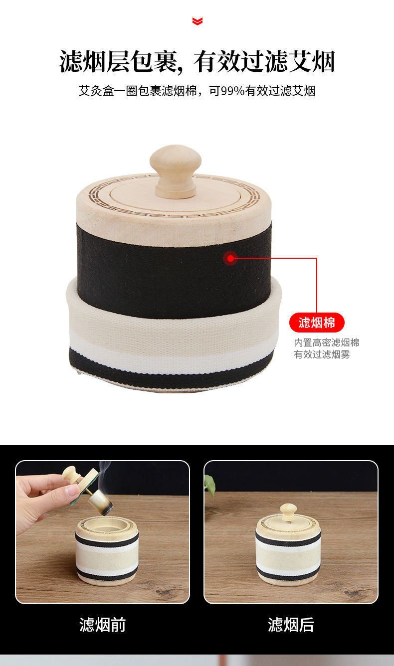 Wooden Moxa Box Portable Smokeless Moxibustion Device with Strap for Home Use overview