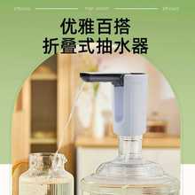 ?羳ۯB늄ӳˮͰbˮܳˮCԄ։ˮˮC