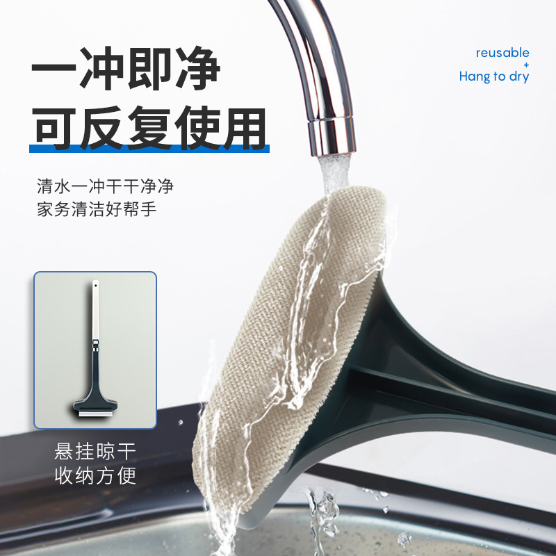 纱窗刷二合一多功能清洁刷神器免拆洗纱网家用工具批发免洗加厚|undefined