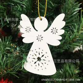 节日装饰品木片工艺品挂件创意雕刻天使木片圣诞树装饰木质品挂饰