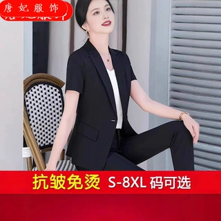 夏季短袖抗皱免烫小西装领外套女裤子裙子两件套装夏装特大码通勤