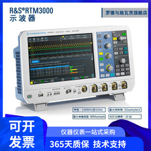 RS�_���cʩ�ߴ�RTM3004ʾ�������I�߾�����ͨ��1G����5G�ɘ���