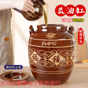 �մ��͹ޏN�������͸��b�����ͻ����͹���ʽ�͉ش�������Ͱ�͉���