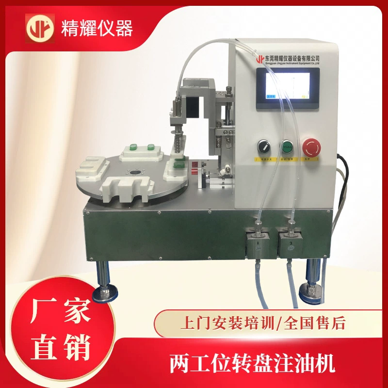 Источник завода двухместный каруельный автоматический заправочный двигатель блестящий многолетний опыт работы с автоматическим заправочным двигателем распылителя