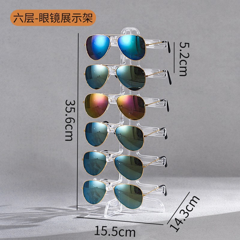 플러그인 안경테 6인용