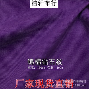 30S�\���ʯ�y�_�R�� 400g���޻켏�����W�۲� �oِ�޸�ܼy�F؛