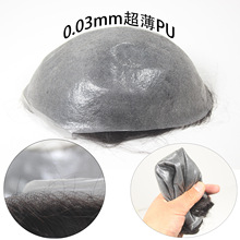 0.03mm ultra-thinPU������Ȼ����ܛ���m͸��PU�W����ʿ�l�K8x10"