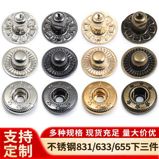 ���ٲ��P��ĺϿ�������831/655/633�׿ۼ��~���°�����ĸ�ۿ���